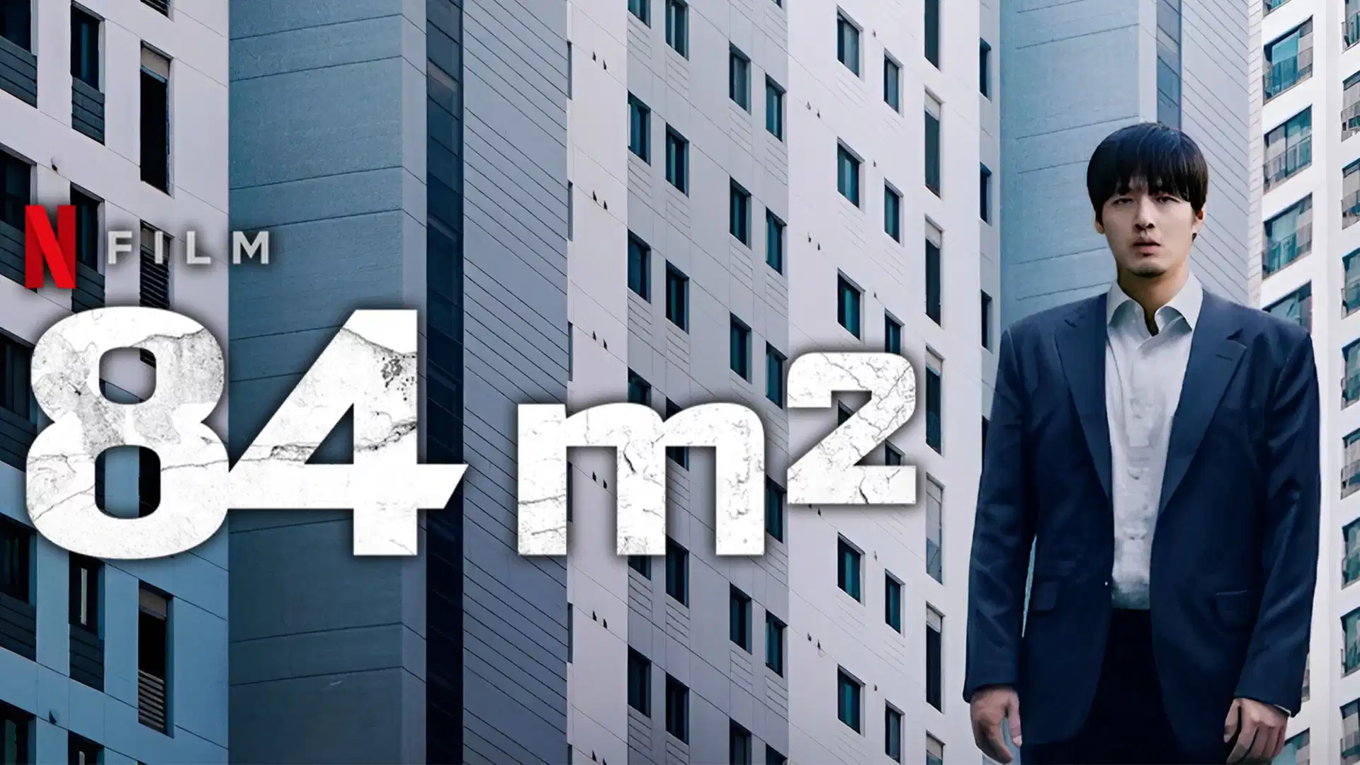 Al momento stai visualizzando 84 m²: recensione del thriller psicologico domestico tra paranoia e muri silenziosi