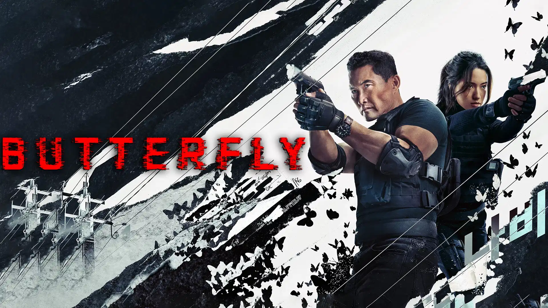 Scopri di più sull'articolo Butterfly: recensione della serie spy thriller familiare tra sangue e segreti