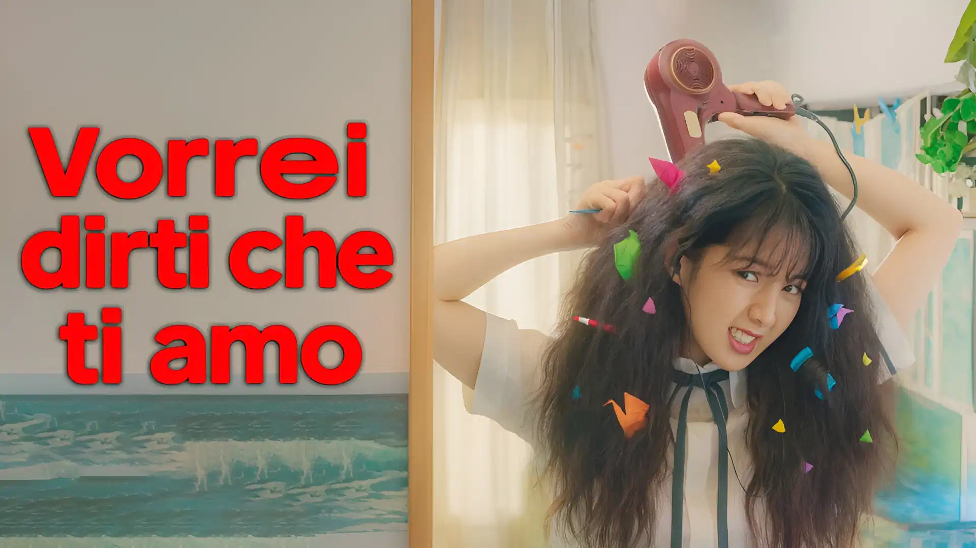 Scopri di più sull'articolo Vorrei dirti che ti amo – Il primo sussurro d’amore negli anni d’oro