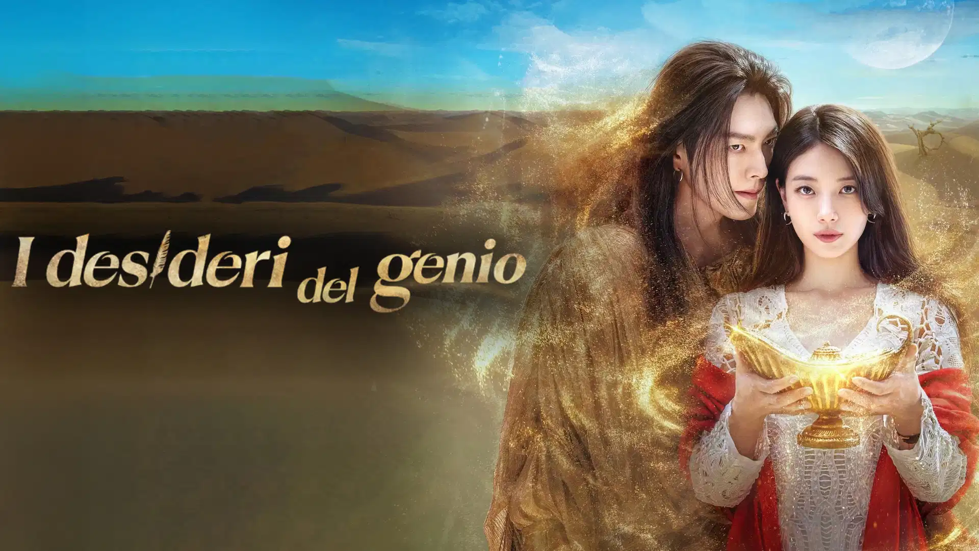 Scopri di più sull'articolo I desideri del genio – magia e desideri che interrogano l’anima