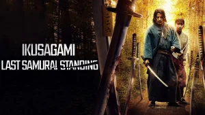 Scopri di più sull'articolo Ikusagami – Last Samurai Standing: la serie epica dei samurai moderni