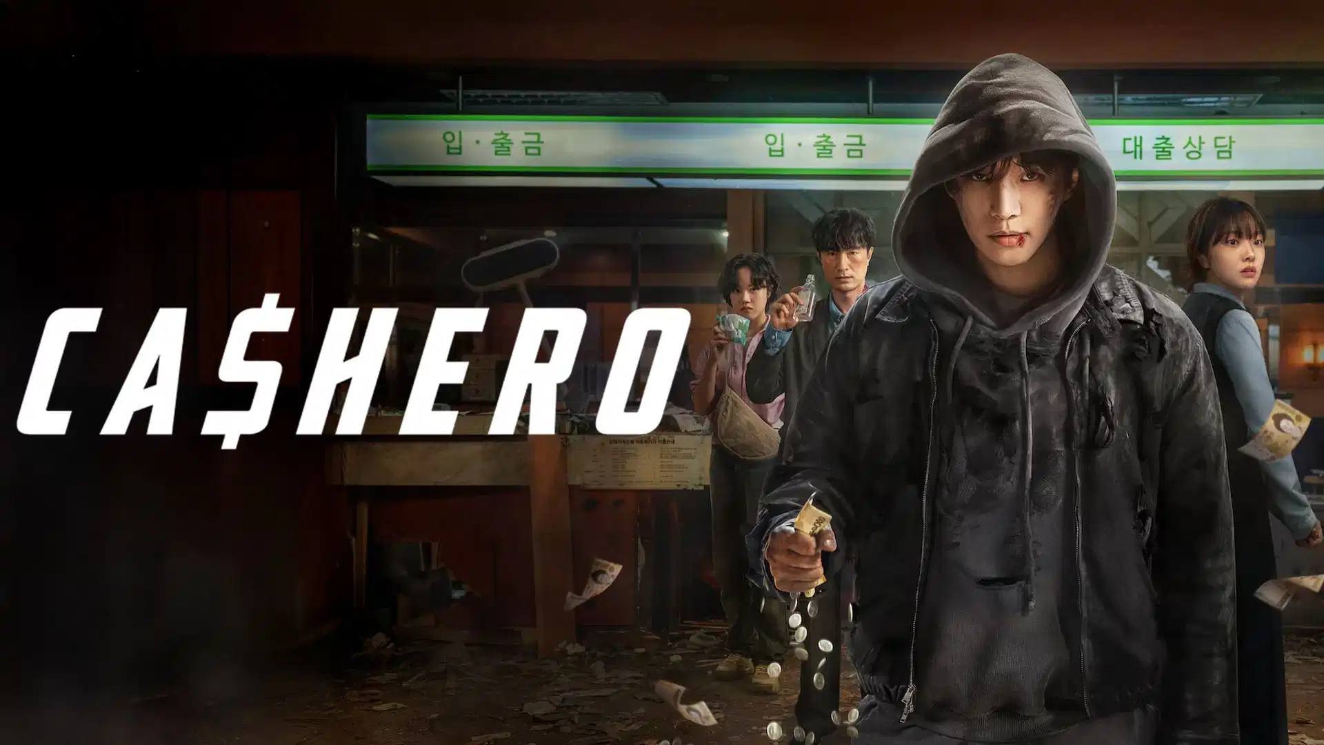 Scopri di più sull'articolo Cashero: il K-drama Netflix che trasforma il capitalismo in superpotere